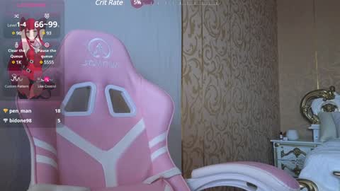 Snapshot of welcome2pleasureland chatting on 01/01/25, 08:47 welcome2pleasureland online show from 01/01/25, 08:47
