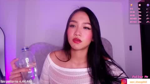 WEN SHENG online show from 11/22/25, 06:51