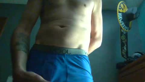 Snapshot of wetduck77777 chatting on 11/06/25, 08:15 wetduck77777 online show from 11/06/25, 08:15