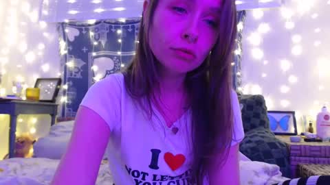 Snapshot of wingardiumleveveosa chatting on 12/06/24, 03:30 Eevie online show from 12/06/24, 03:30