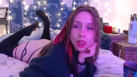 Snapshot of wingardiumleveveosa chatting on 12/16/24, 02:36 Eevie online show from 12/16/24, 02:36
