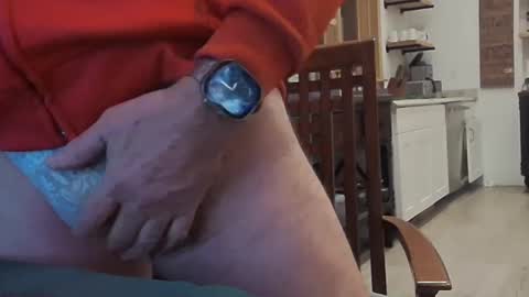 Snapshot of wisanonymousman chatting on 01/14/25, 02:29 Wisa Randy online show from 01/14/25, 02:29