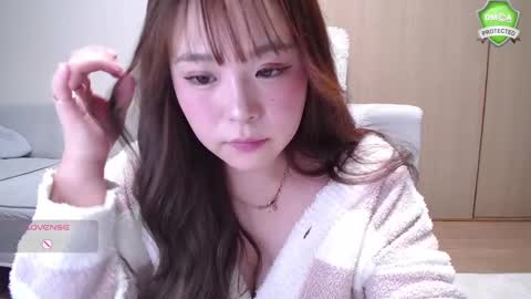 Snapshot of x_nana_x chatting on 01/19/25, 02:49 x_nana_x online show from 01/19/25, 02:49