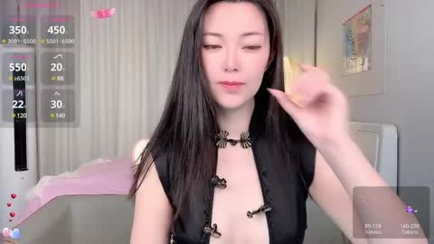 Snapshot of xi_ethel chatting on 12/20/24, 01:14 XI online show from 12/20/24, 01:14