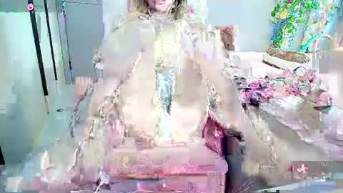 Snapshot of xiaoyu_cn chatting on 11/12/25, 02:45 xiaoyu online show from 11/12/25, 02:45