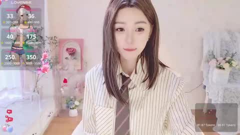Snapshot of xiaoyu_ko chatting on 03/07/25, 03:29 xiaoyu ko online show from 03/07/25, 03:29