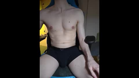 Snapshot of xufffix chatting on 12/08/24, 12:29 N online show from 12/08/24, 12:29