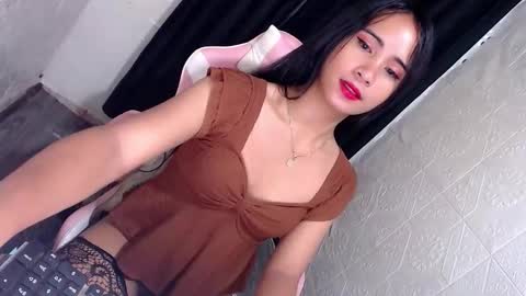 althea online show from 11/20/25, 04:51