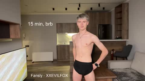 Snapshot of xxevilfox chatting on 09/11/25, 11:32 Fox online show from 09/11/25, 11:32
