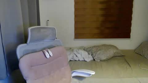 July online show from 11/15/25, 02:46