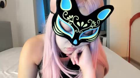 Yana online show from 11/04/25, 04:00