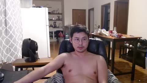 yawnimhorny online show from 11/16/25, 07:03