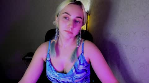 Cora online show from 12/20/24, 03:31