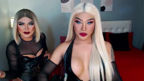 TRICXIEBELLE online show from 11/16/25, 07:14