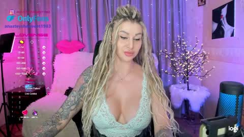 Snapshot of your_wild_amazon_forever chatting on 01/26/25, 07:09 you can call baby Anna my goddess online show from 01/26/25, 07:09