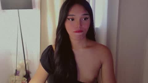 Sweet Ariana online show from 09/12/25, 01:17