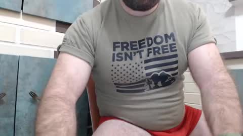 Snapshot of yourjackdick chatting on 01/06/25, 05:52 Jacky online show from 01/06/25, 05:52