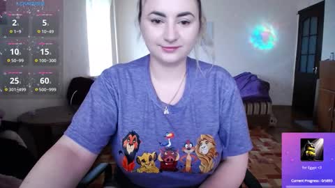 Sofia online show from 11/24/25, 08:58