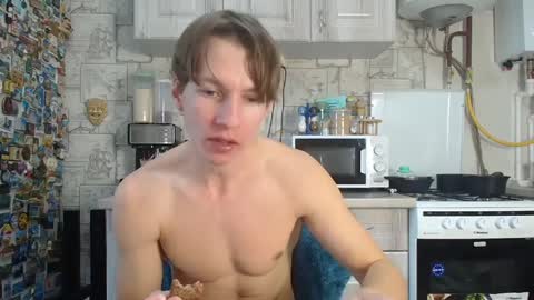 Snapshot of yummyalexxx chatting on 02/04/25, 02:10 Alex online show from 02/04/25, 02:10