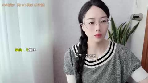 YunEr online show from 10/14/25, 03:18