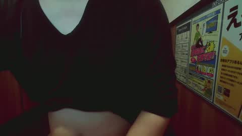 Snapshot of yuta2231 chatting on 01/15/25, 01:02 Yuta online show from 01/15/25, 01:02