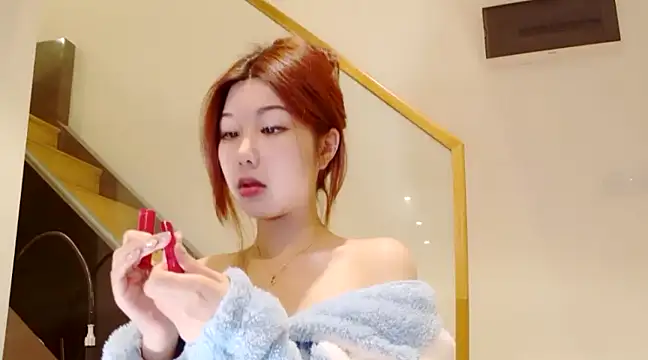 Snapshot of Serena-AU chatting on 12/23/24, 02:50 Serena-AU online show from 12/23/24, 02:50