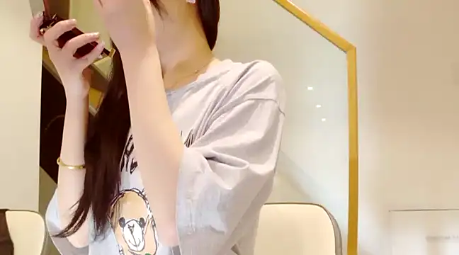 Snapshot of Serena-AU chatting on 12/28/24, 04:30 Serena-AU online show from 12/28/24, 04:30