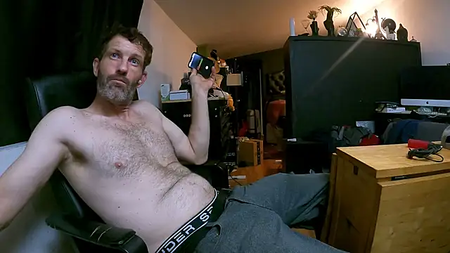 leanjamesdean online show from 09/11/25, 04:45