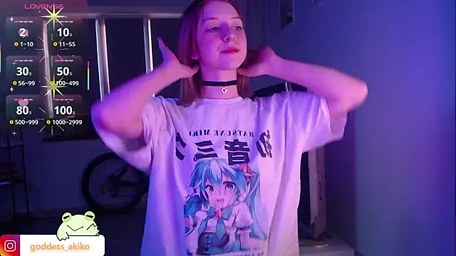Snapshot of Akiko_Hentai chatting on 02/17/25, 03:31 Akiko Hentai online show from 02/17/25, 03:31