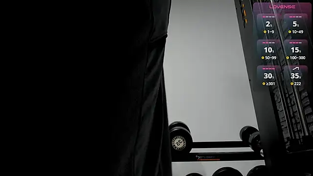 Snapshot of David_Big_Daddy chatting on 11/04/25, 08:19 David Big Daddy online show from 11/04/25, 08:19