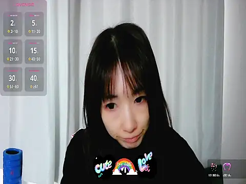 Love me Eri  online show from 10/14/25, 12:00