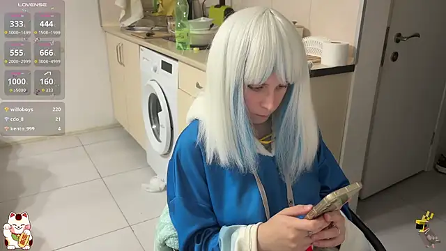 ShiroiFubuki online show from 11/21/25, 05:00