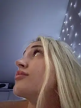 Snapshot of minalawarden chatting on 01/18/25, 07:26 minalawarden online show from 01/18/25, 07:26