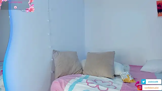 ariel35 online show from 11/16/25, 08:03