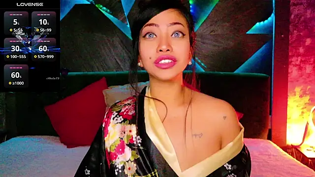 ElyaQuinn online show from 11/12/25, 07:42