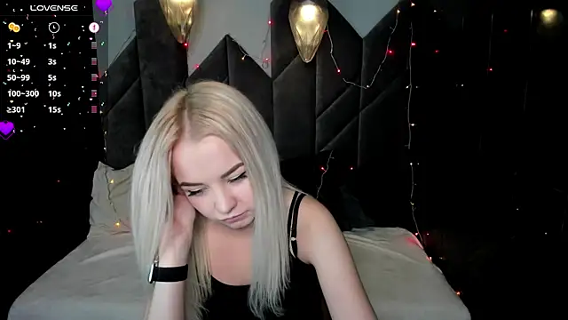 StephanieSweety online show from 12/27/24, 05:59