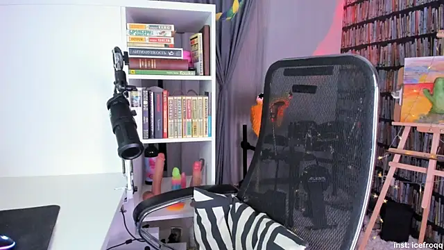 Snapshot of icefroqq chatting on 02/26/25, 09:37 icefroqq online show from 02/26/25, 09:37