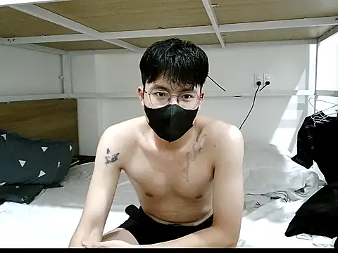 Gwencloudy online show from 11/06/25, 03:13