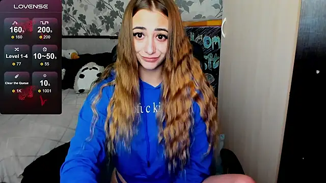 Snapshot of weakness4u chatting on 11/04/25, 06:12 weakness4u online show from 11/04/25, 06:12