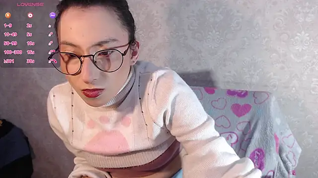 little  amy  online show from 11/04/25, 08:52