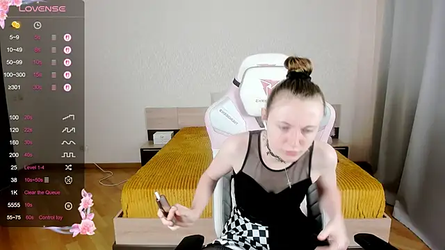 Cowell Adelina online show from 09/19/25, 11:44