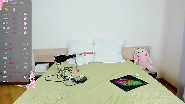 Cowell Adelina online show from 09/30/25, 09:36