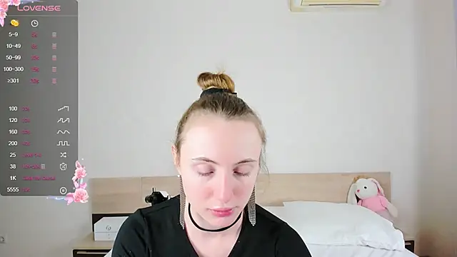 Cowell Adelina online show from 10/07/25, 09:39