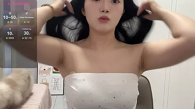 Snapshot of rose-u chatting on 10/12/25, 02:10 rose-u online show from 10/12/25, 02:10