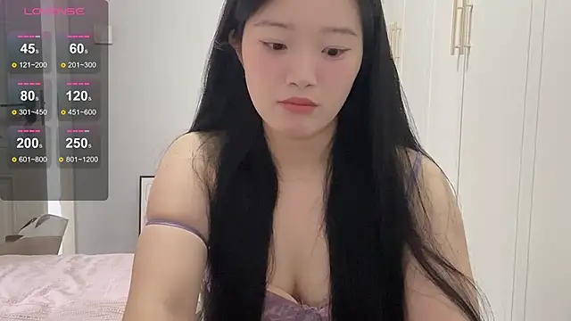 Snapshot of rose-u chatting on 11/08/25, 01:50 rose-u online show from 11/08/25, 01:50