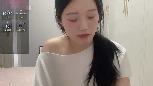 Snapshot of rose-u chatting on 11/17/25, 01:55 rose-u online show from 11/17/25, 01:55