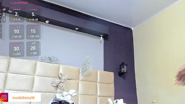 Snapshot of Kima1_ chatting on 02/01/25, 02:05 Kima1 online show from 02/01/25, 02:05