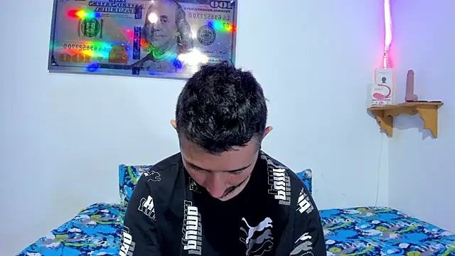 Bad Couple 1 online show from 02/01/25, 03:30