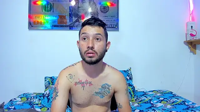 Bad Couple 1 online show from 02/04/25, 09:17