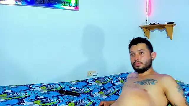 Bad Couple 1 online show from 02/10/25, 03:57